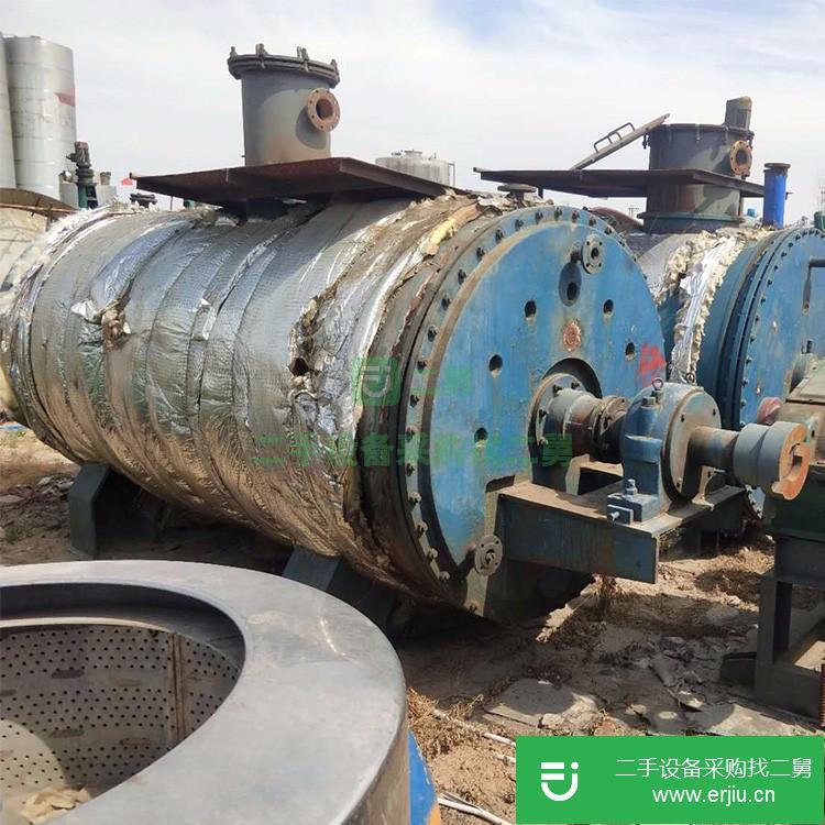 山東出售二手雙錐干燥機