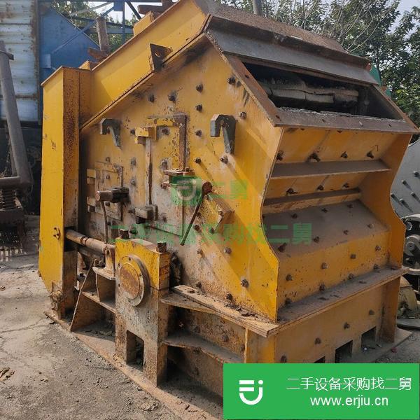 河南出售二手反擊式破碎機