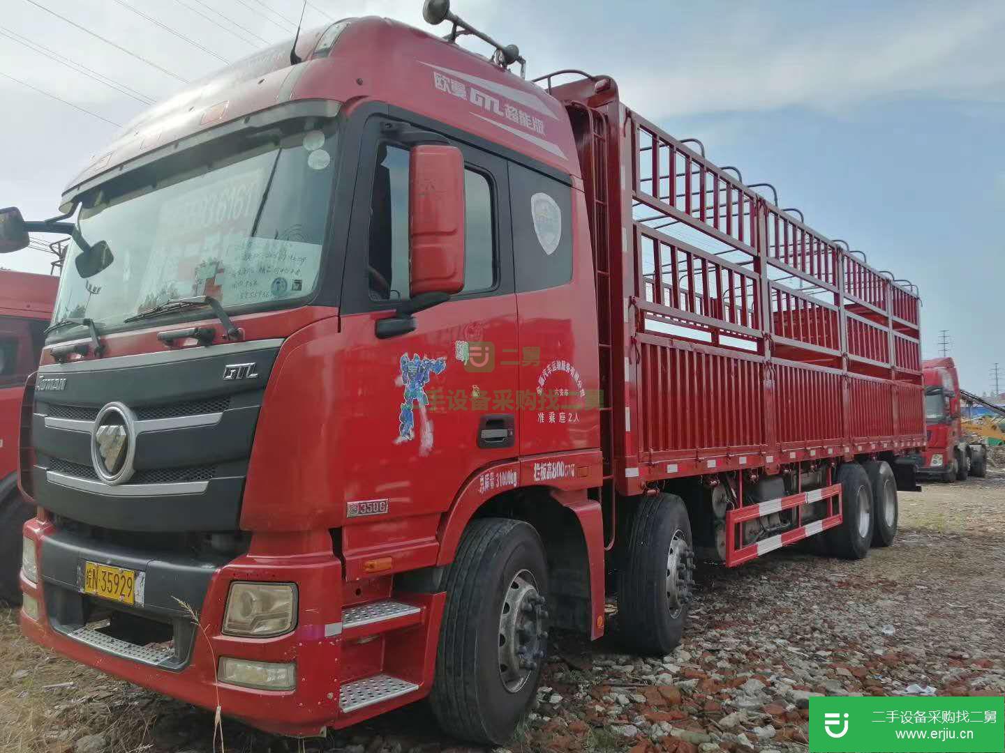 安微出售二手福田歐曼倉柵載貨車