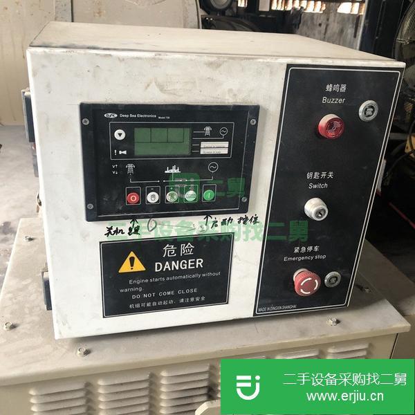 廣東出售二手康明斯350千瓦發電機