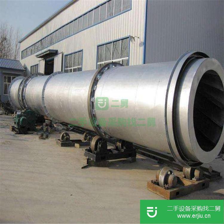 山東出售二手烘干機