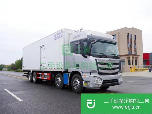 湖北出售二手福田歐曼9.6米460馬力冷藏車