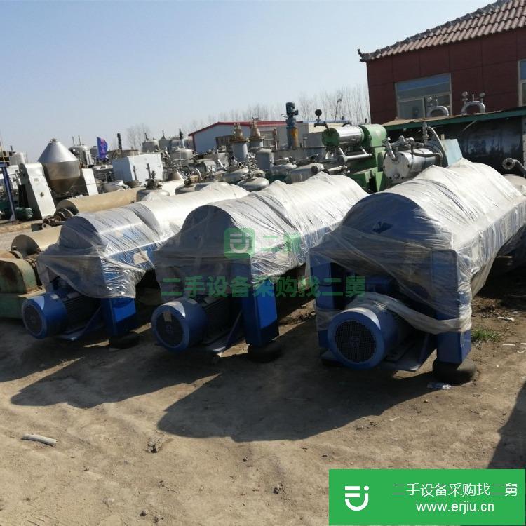 山東出售二手臥式沉降螺旋高速離心機