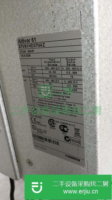 江蘇互斥鎖二手穩壓器九成新