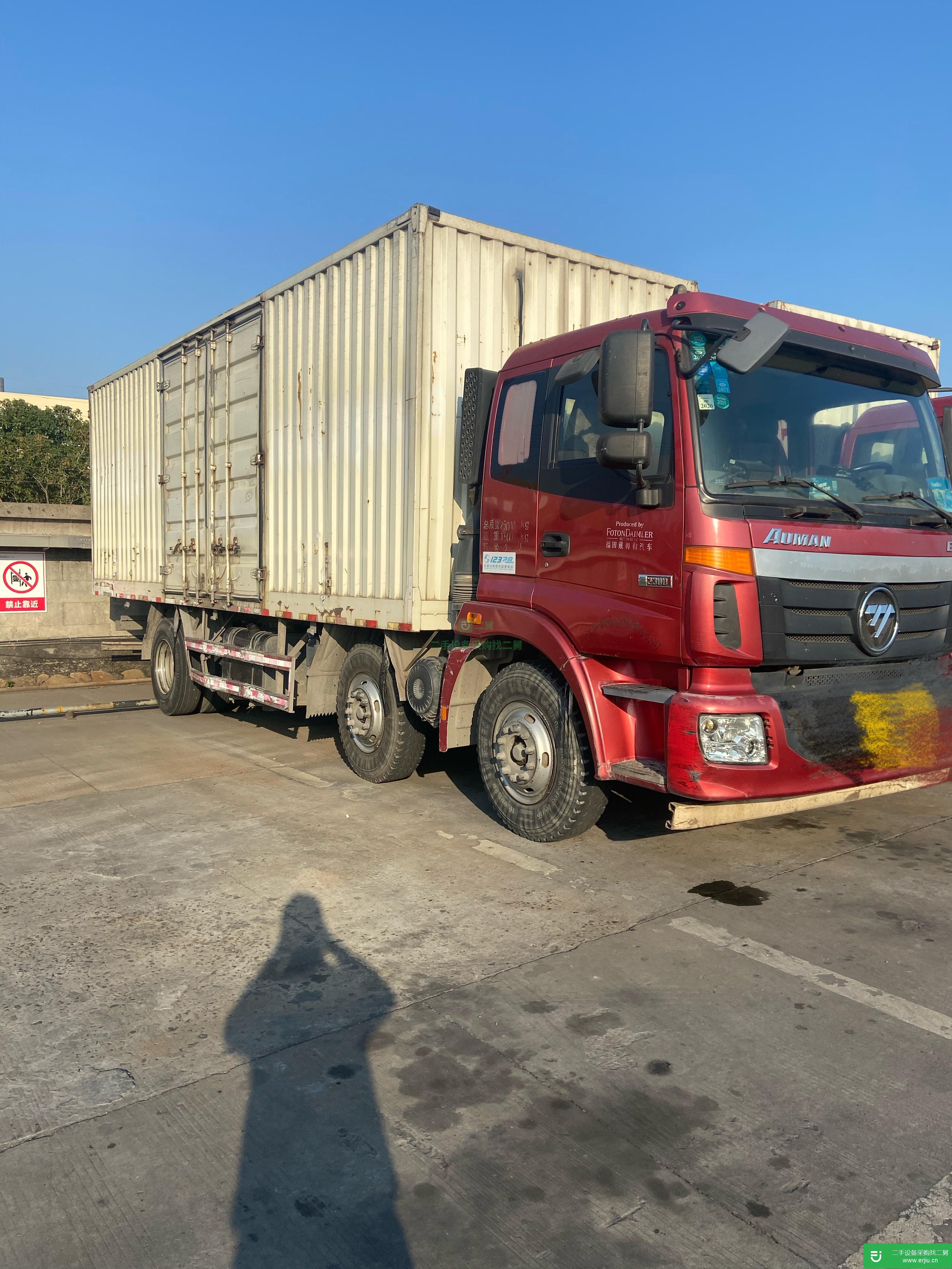 浙江出售二手福田歐曼230馬力貨車