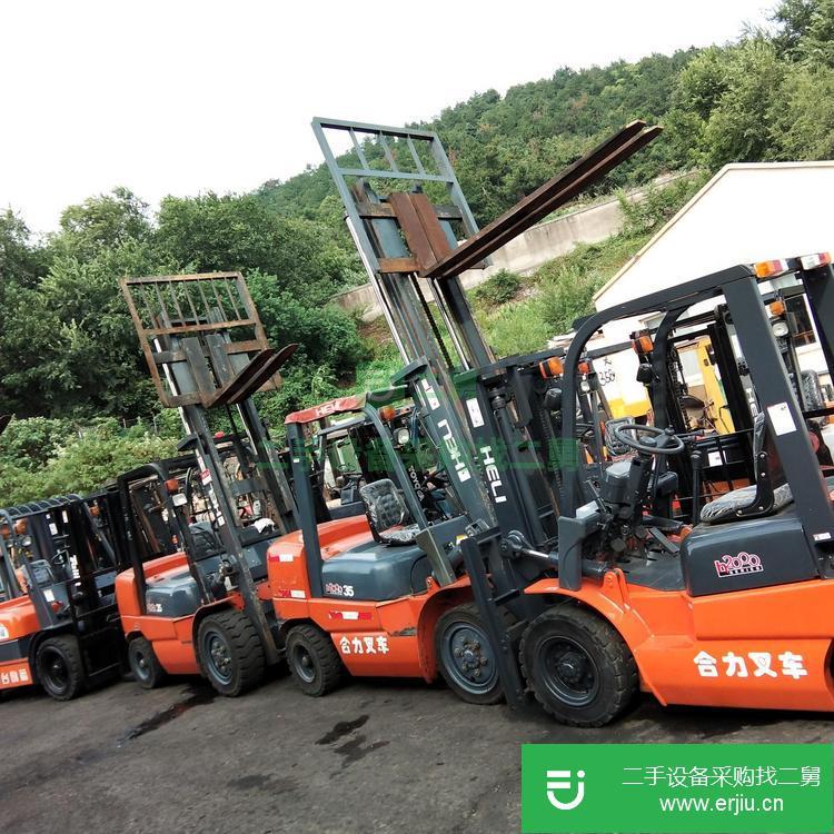 安微出售二手合力3噸叉車