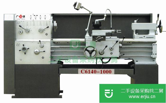 山東出售二手臥式車床C6140