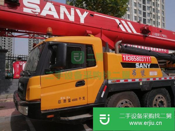 山東出售二手三一75噸汽車吊