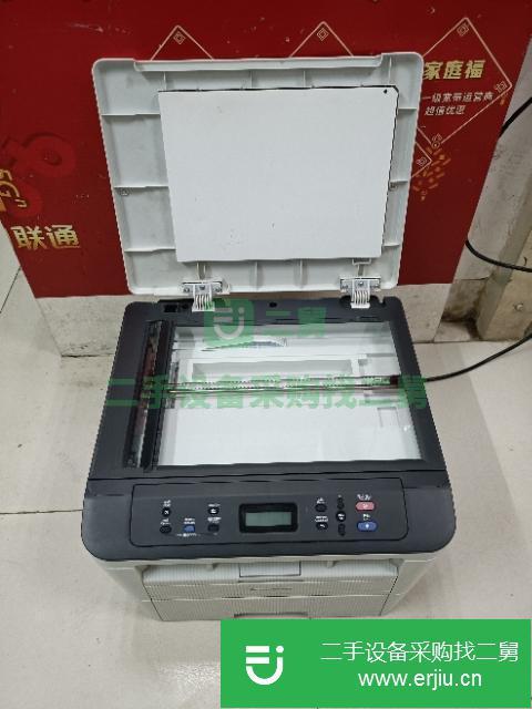 安徽出售二手聯想7400pro三合一激光打印復印機