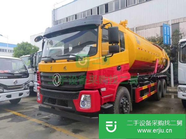 湖北出售二手真空吸污車