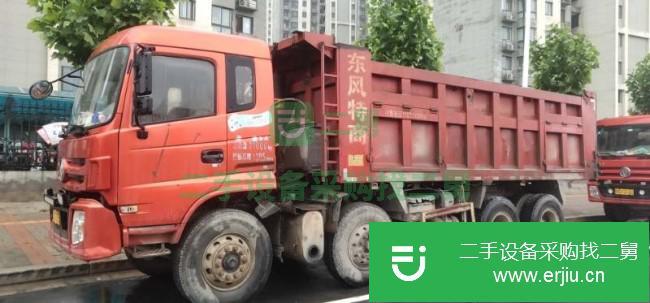河南出售二手東風自卸車