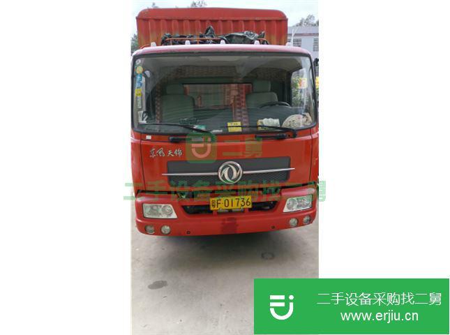 廣東出售二手東風天錦前二后四倉柵貨車