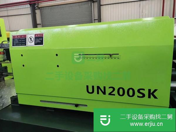 廣東出售二手依之密注塑機 200SK變量泵