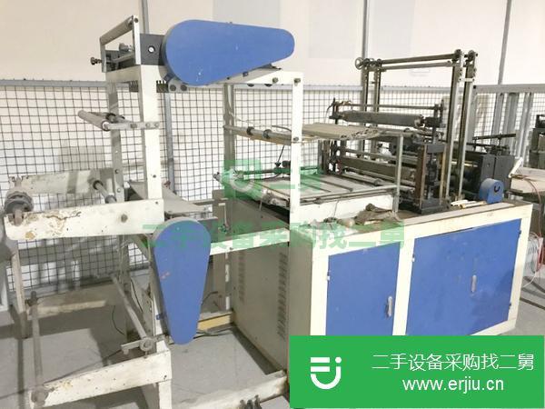江蘇出售二手高速熱封熱切制袋機