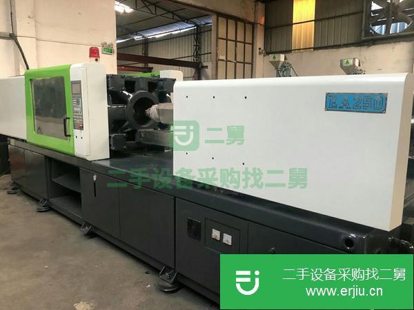 江蘇出售二手億利達(dá)180噸注塑機(jī)機(jī)況靚