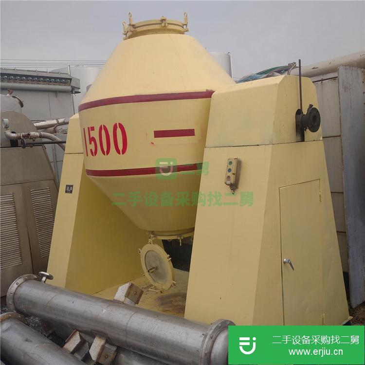 山東出售二手1000L雙錐干燥機
