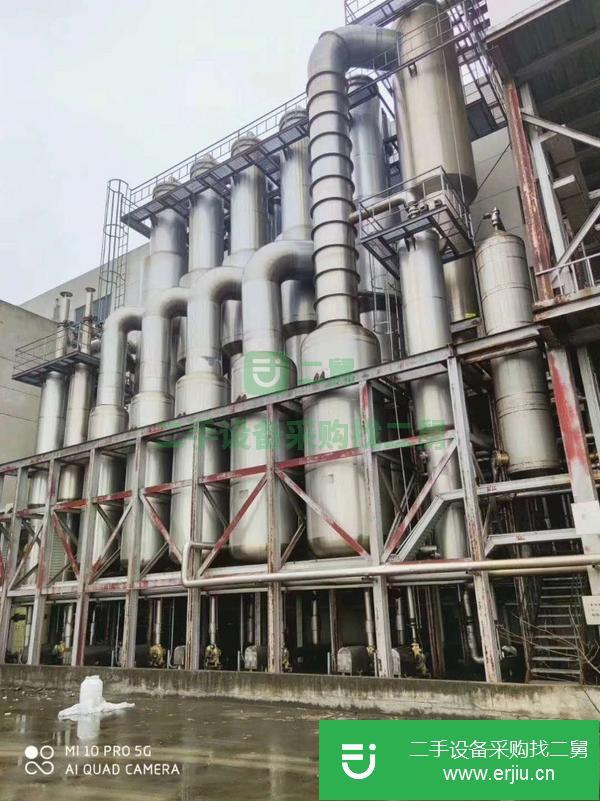 河南出售二手五效降膜蒸發器