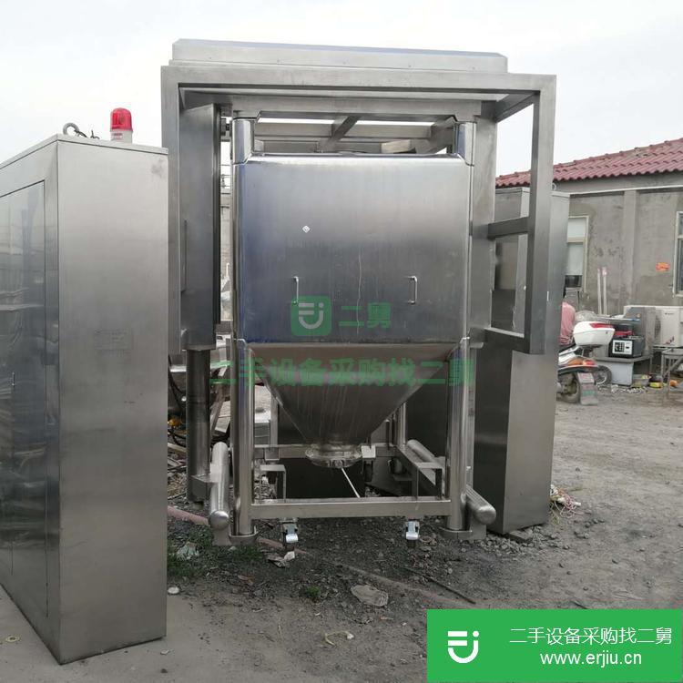 山東出售二手制丸機