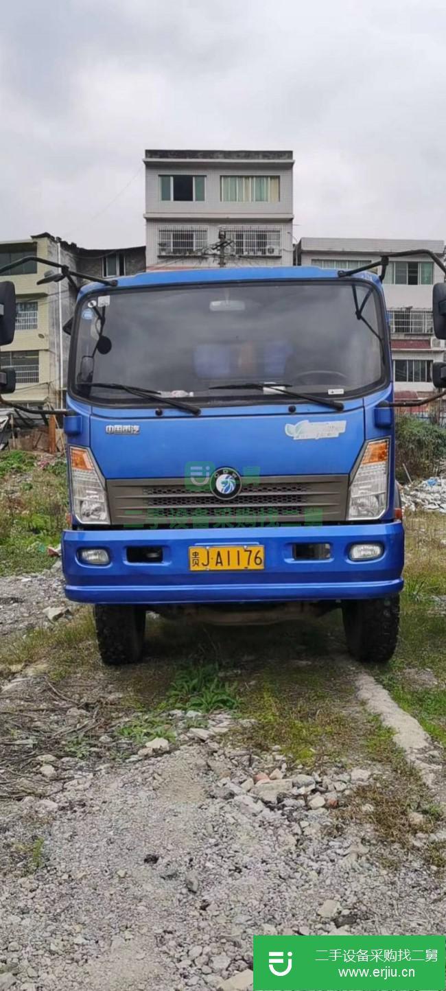 貴州出售二手重汽王牌自卸車