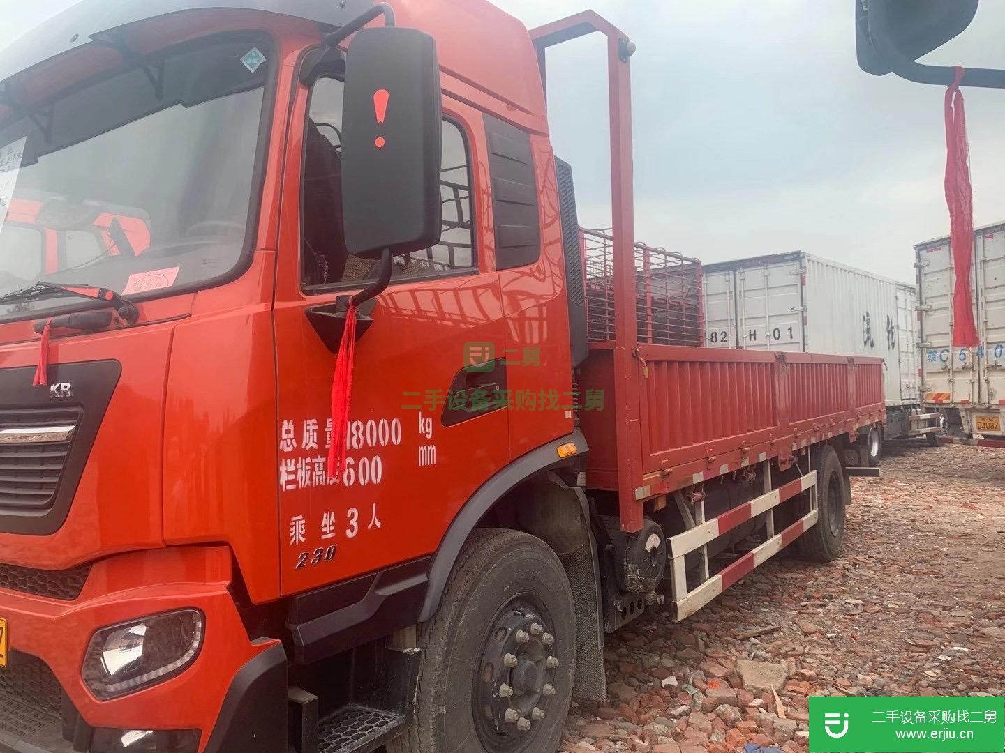 江西出售二手東風(fēng)230馬力貨車(chē)