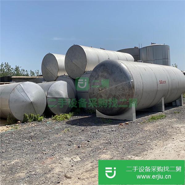 山東出售二手5立方不銹鋼儲罐