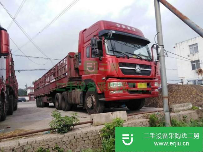 河南出售二手中國重汽半掛車