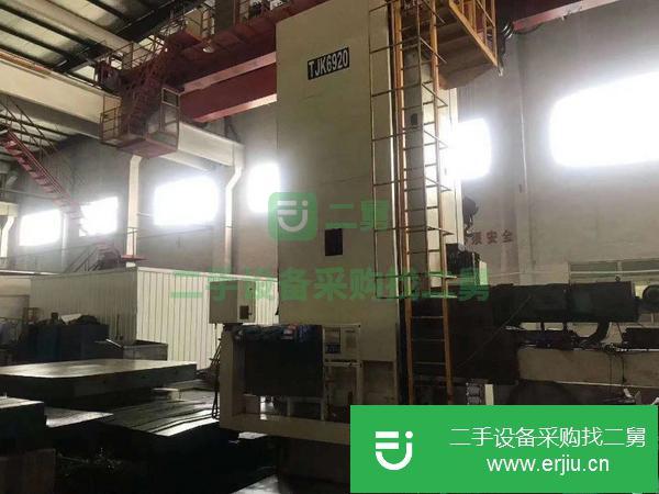 福建出售二手交大昆機TJK6920數(shù)控落地鏜床