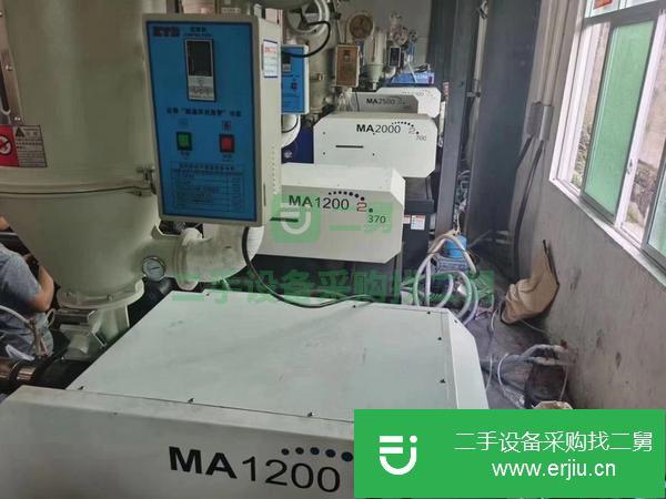 吉林出售二手海天注塑機