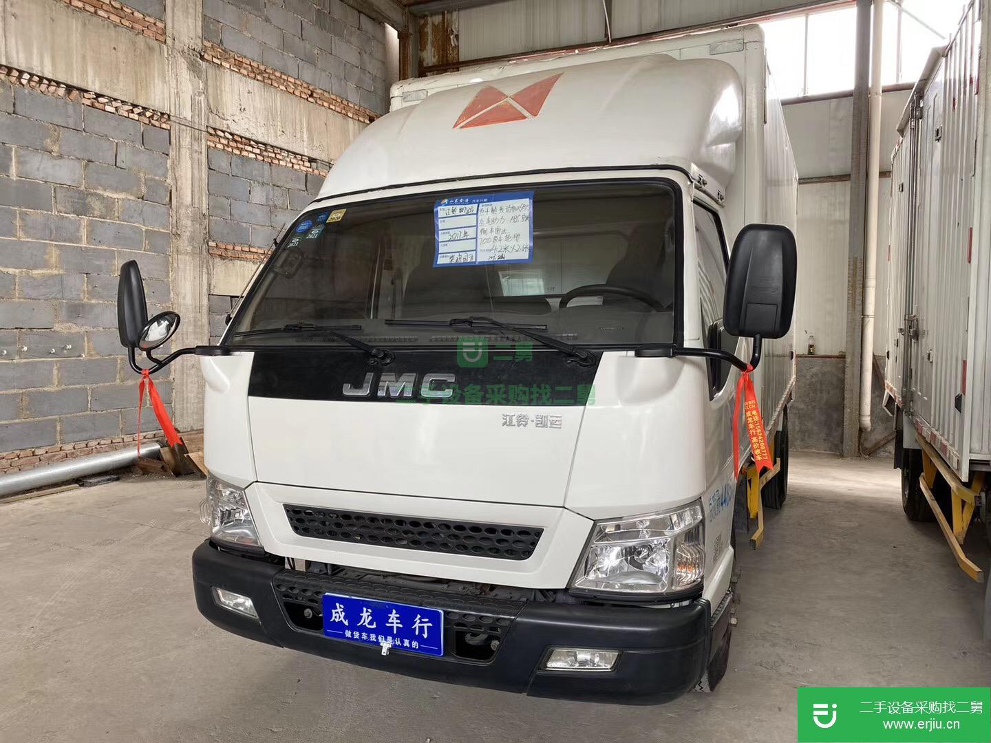 山東出售二手江鈴120馬力貨車