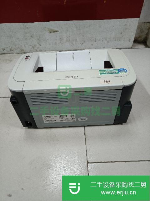 安徽出售二手聯想LJ1680激光打印機