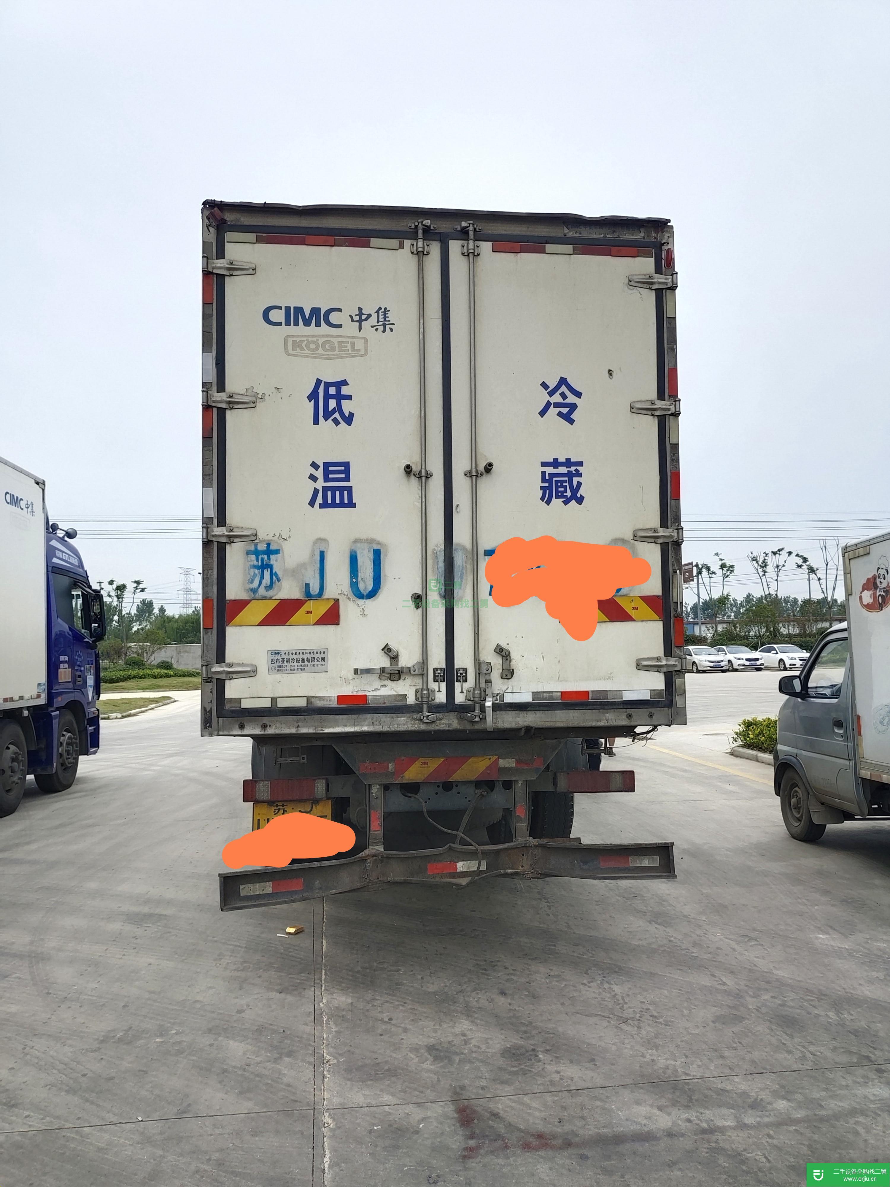 江蘇出售二手一汽解放240馬力冷藏車