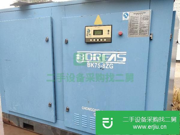 山東出售二手開山13立方螺桿空壓機75KW