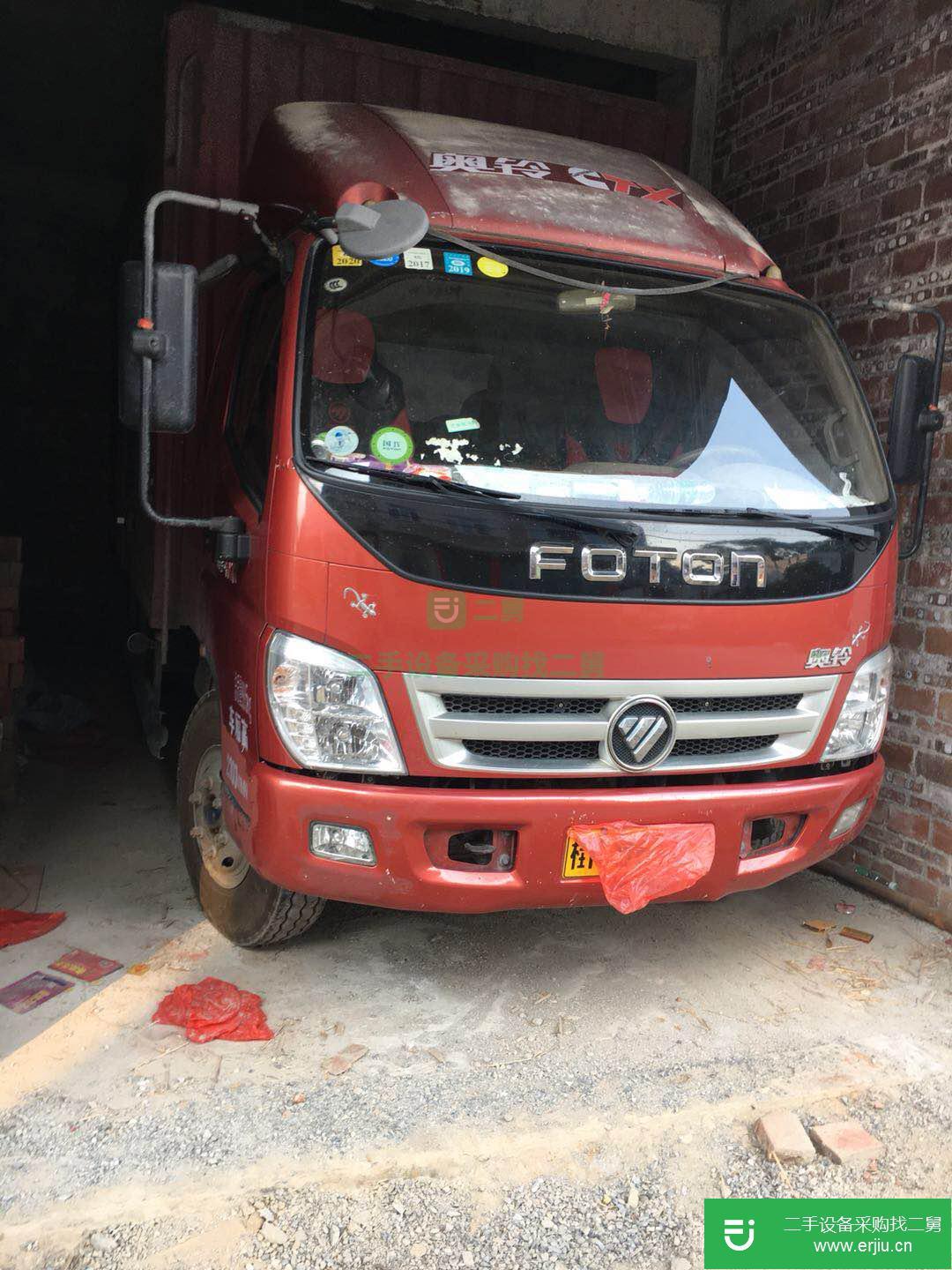 廣西出售二手福田奧鈴156馬力貨車