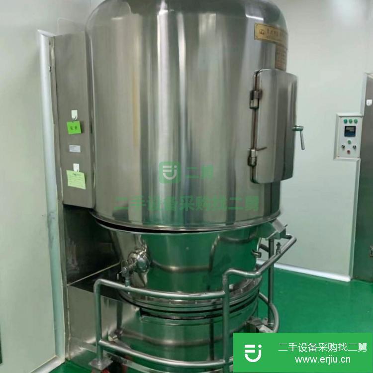 山東出售二手硫酸銅晶體專用沸騰干燥機