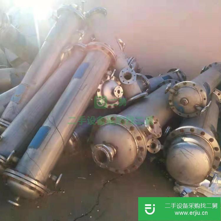 山東出售二手冷凝器