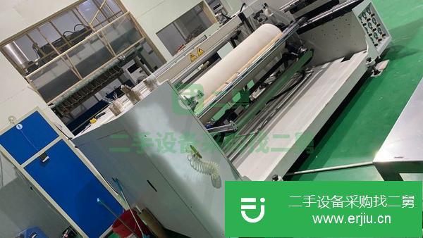 廣東出售二手多功能復(fù)合機