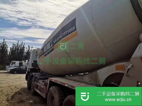 浙江出售二手豪沃17年大20方水泥攪拌車