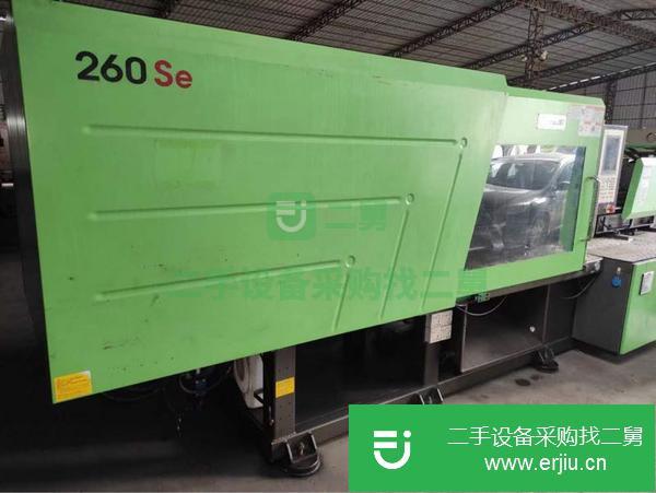 安微出售二手東華260Se注塑機機況一級