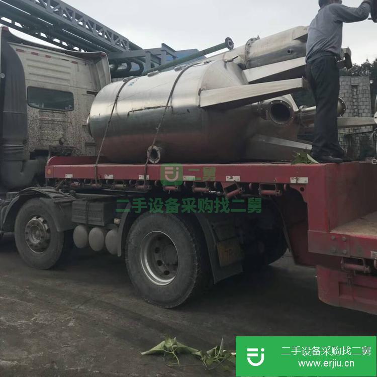 山東出售二手濃縮蒸發器