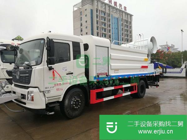 湖北出售二手12噸手續齊全灑水車