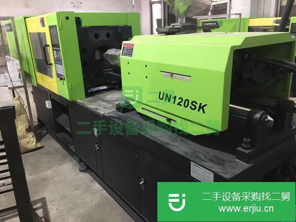 廣東出售二手伊之密120SK注塑機