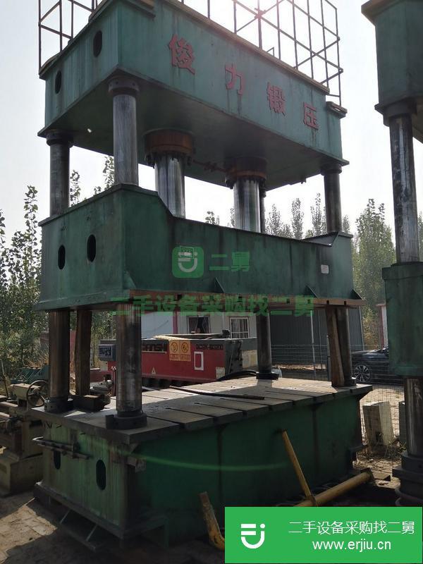 河北出售二手大臺面液壓機