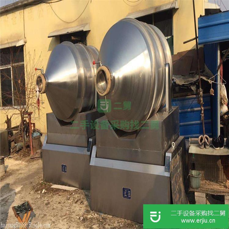 山東出售二手轉(zhuǎn)筒式二維混合機