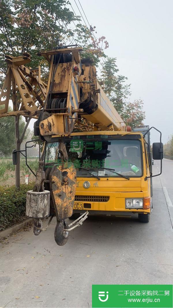 安微出售二手柳工20噸吊車