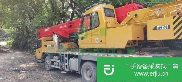 湖南出售二手三一250T吊車
