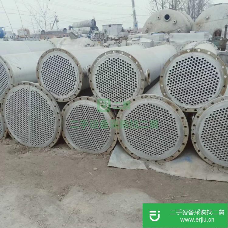 山東出售二手石墨冷凝器
