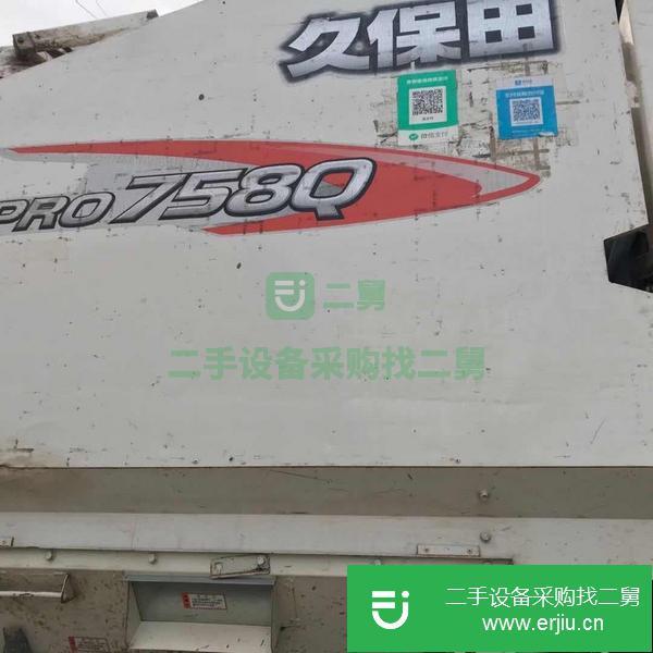 河南出售二手久保田收割機(jī)  車輛完好