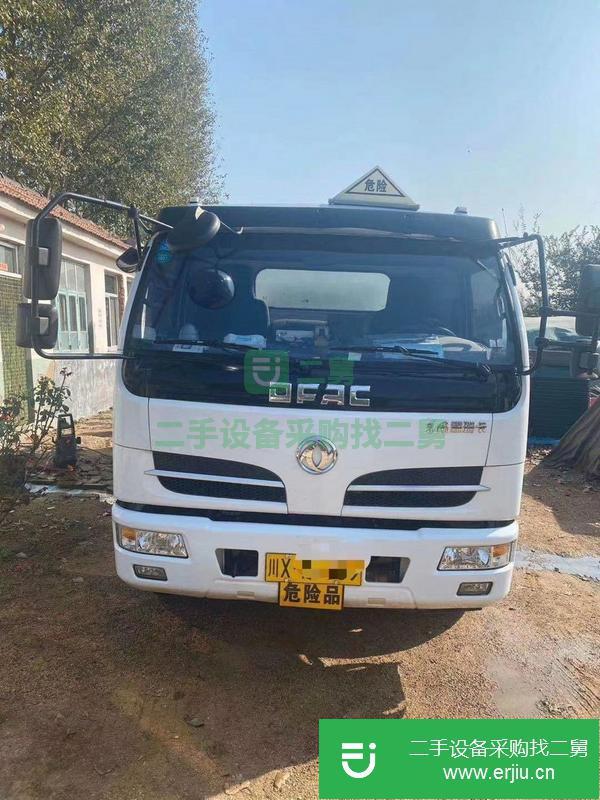 四川出售二手八噸油罐車