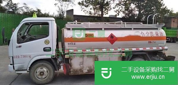 甘肅出售二手5噸油罐車