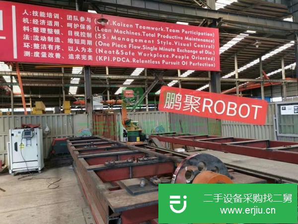 山東出售二手發那科焊接機器人